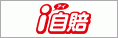 損保ジャパン【i自賠】